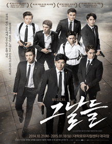 14009231_p.gif