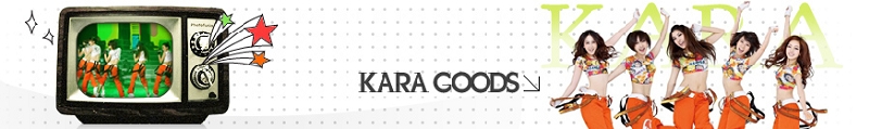 sub_kara_bn.jpg