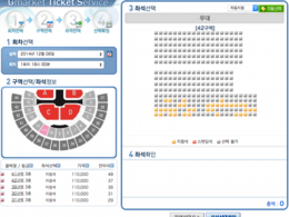 スクリーンショット 2014-11-24 22.22.11.png