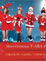 ticket_thumb_20141127111918.jpg