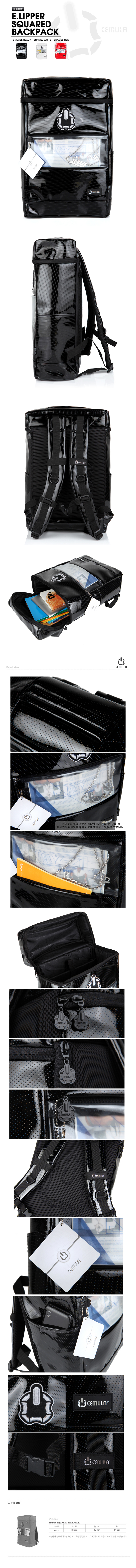elipper_squared_enamel_black.jpg