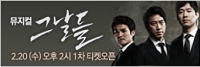 popup_2013_13001566.gif