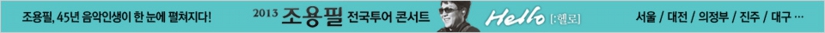 bn_sM_cho_s.jpg