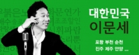 140117042314_13007550.gif.jpeg