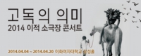 140307051536_14002247.gif