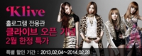 140204040124_14000197.gif.jpeg