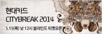 MainPopUp_1405_14004149.gif